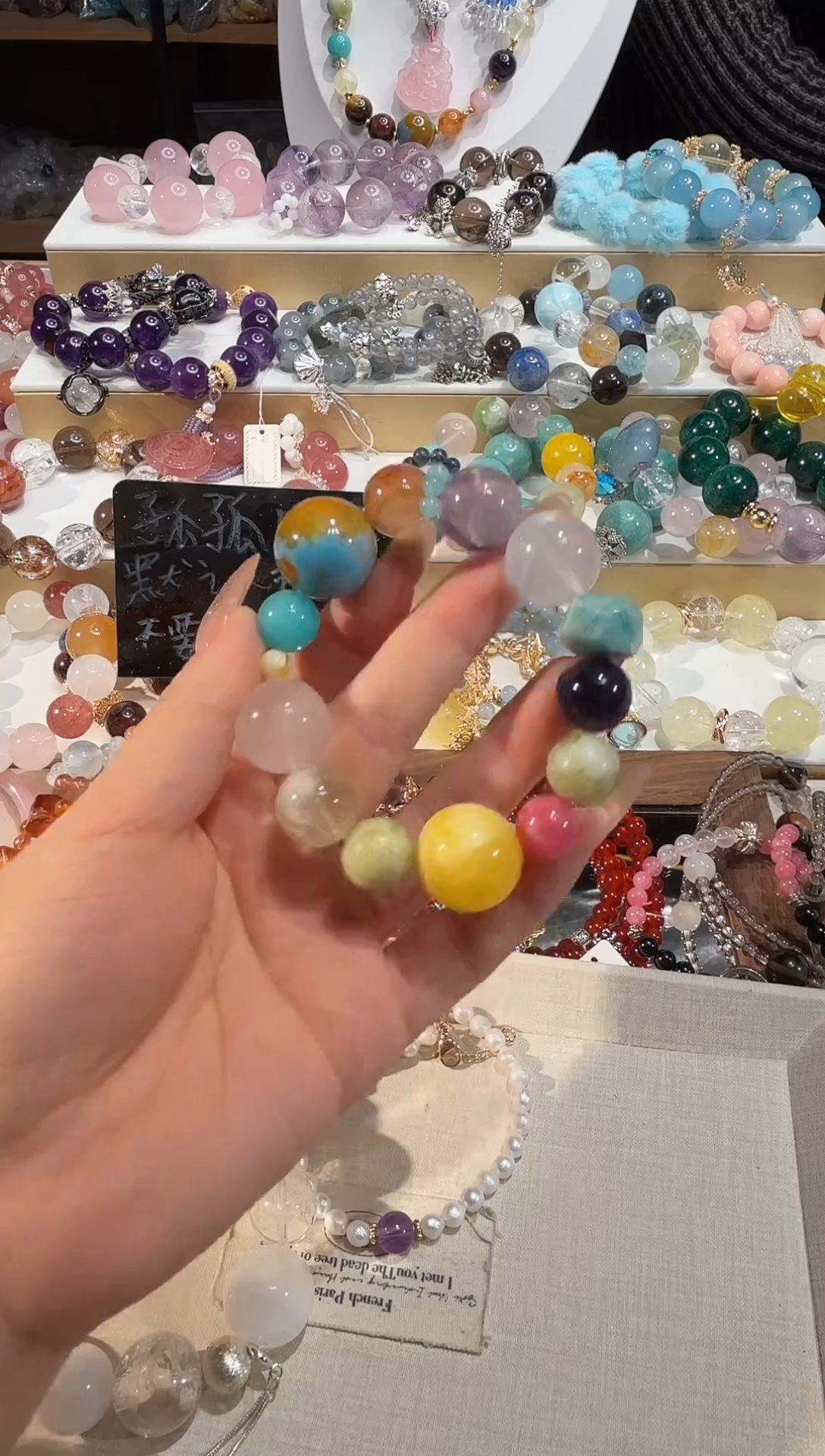 未镶嵌手串水晶多样性发一