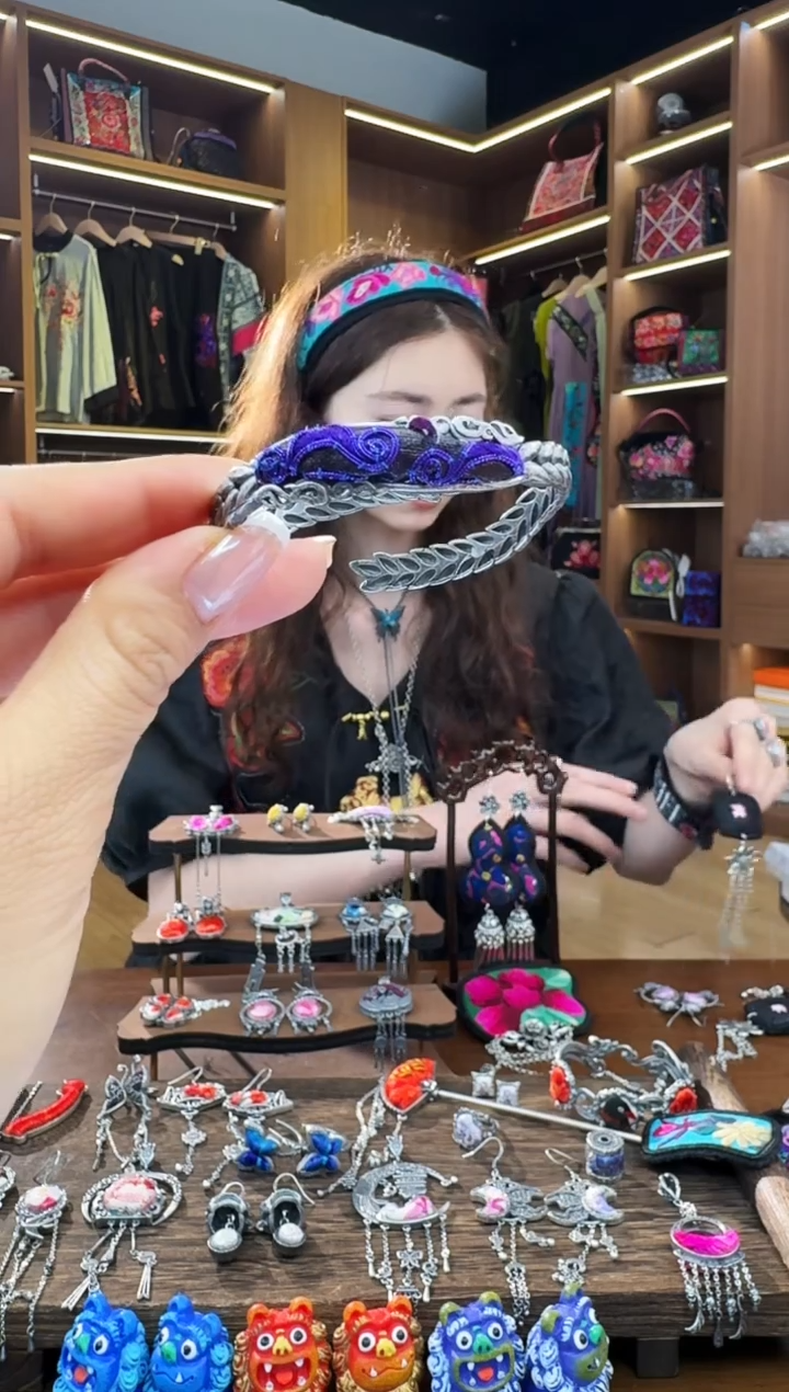 【闪购商品】织绣41黔东南苗族刺绣