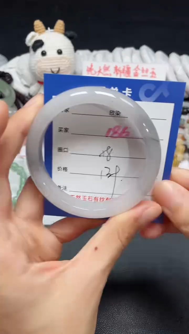 【闪购商品】石英质玉手镯未镶嵌186