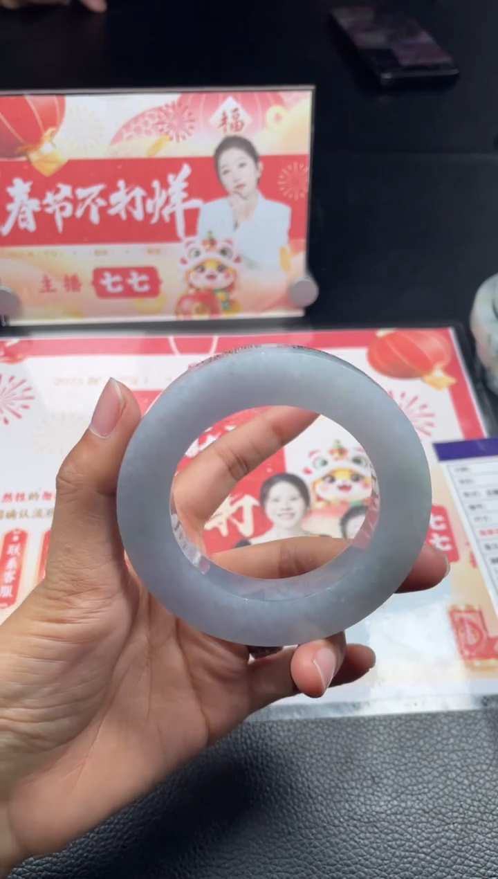 【闪购商品】定制翡翠手镯未镶嵌正圈AXLSZ-DZS30