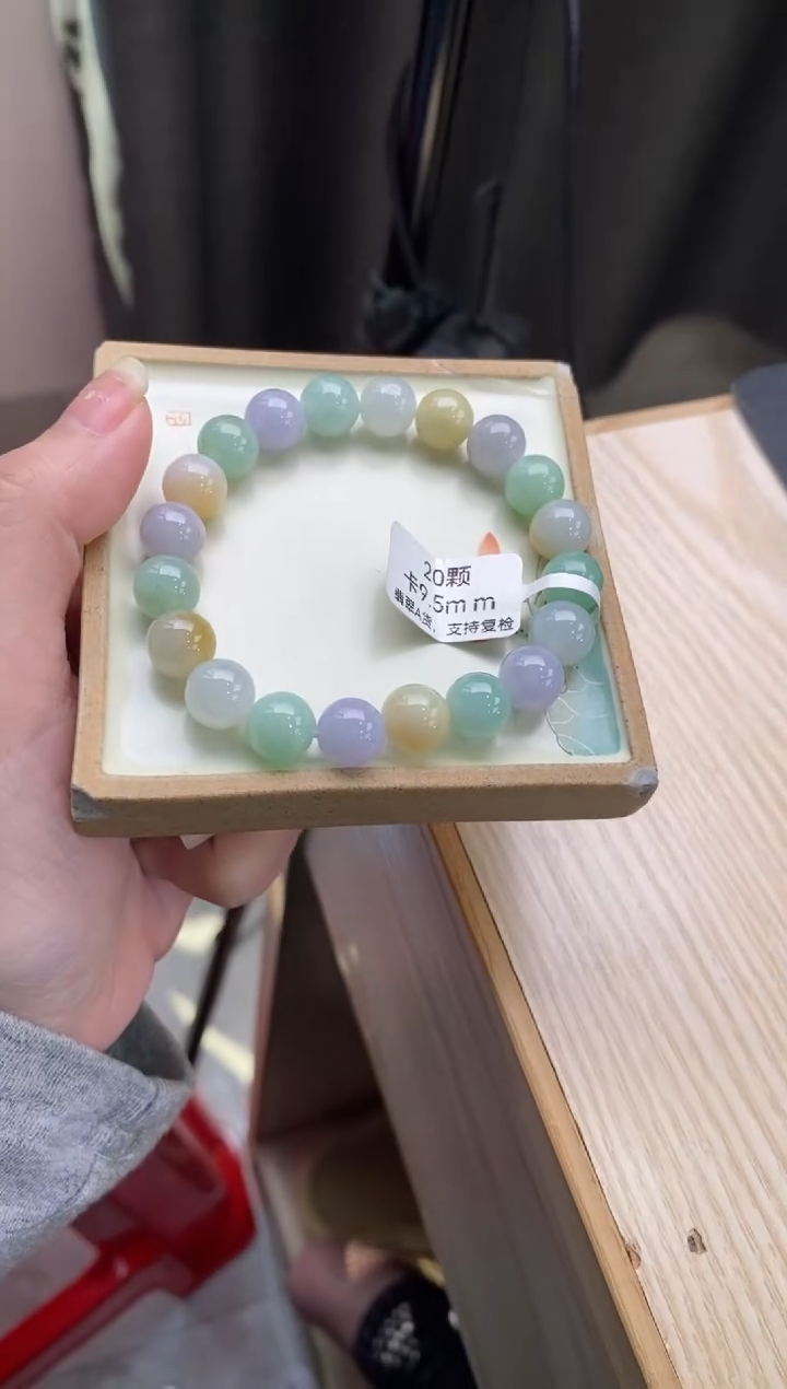 【闪购商品】翡翠手链未镶嵌翡翠手串d815