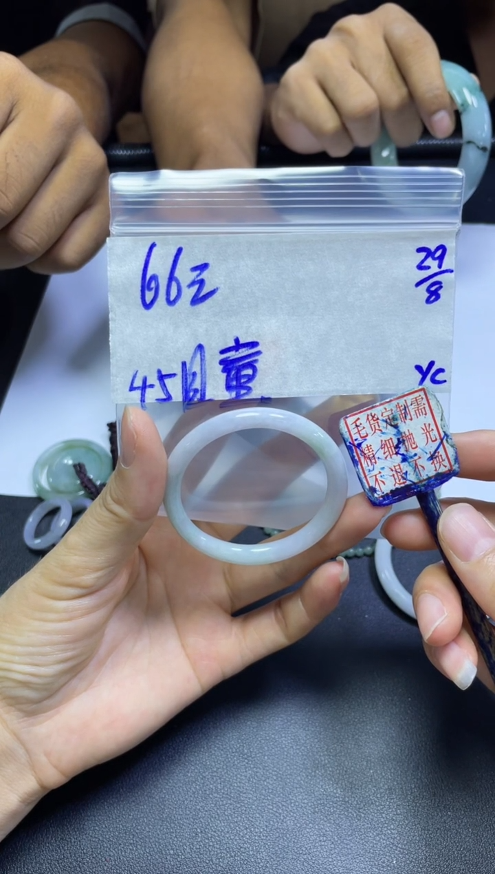 未镶嵌定制翡翠全1#66元多样性拍一发一毛货需抛光