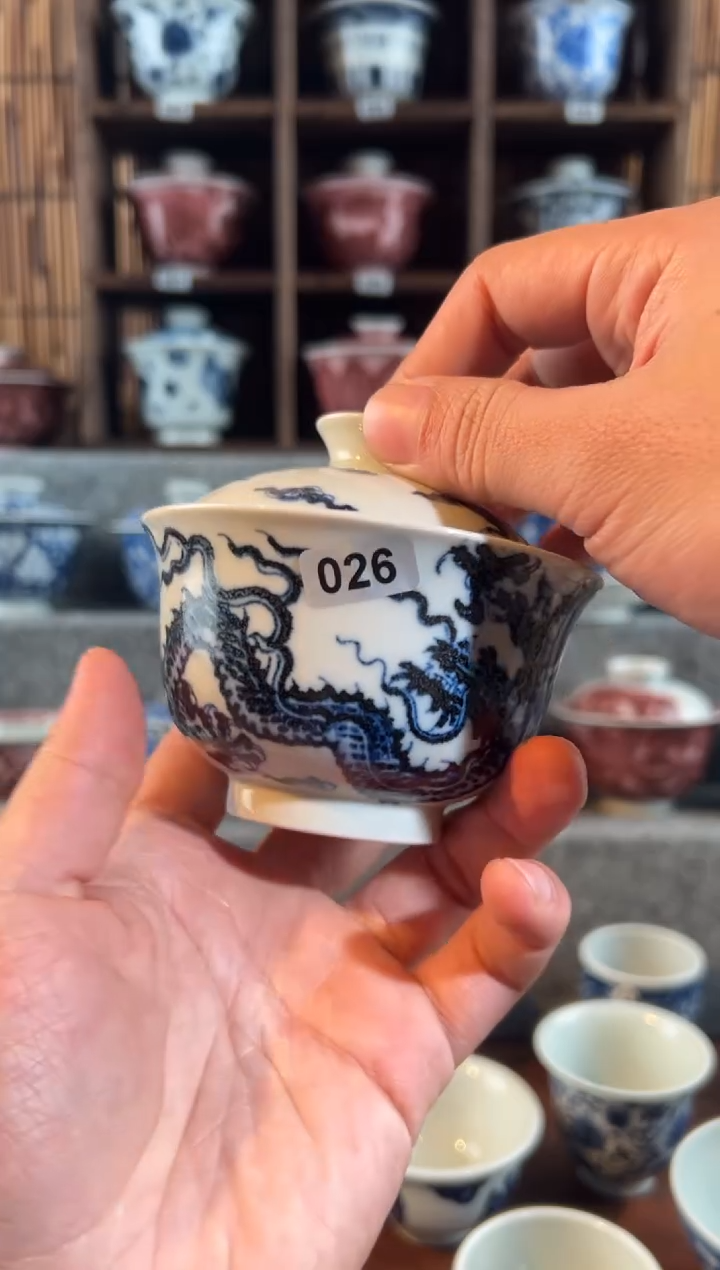 【闪购商品】026天禄呀那次龙纹盖碗