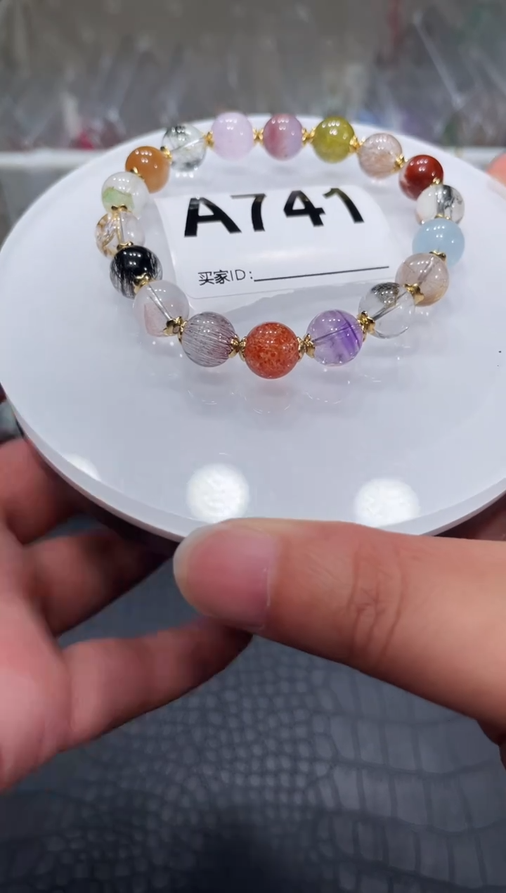 水晶手链未镶嵌A741 水晶手链 9