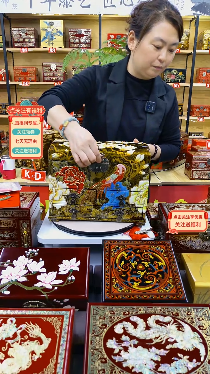 善****?33高堆立粉锦上添花收藏款