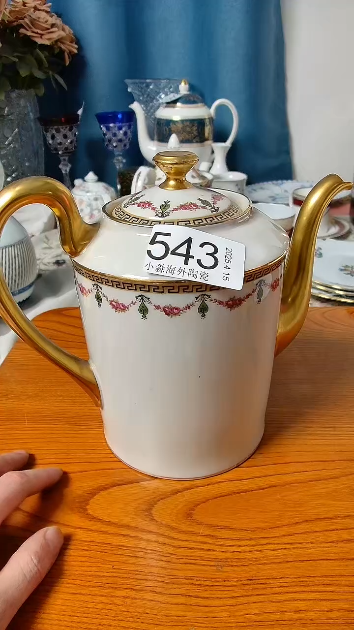 杯小淼海外陶瓷工艺品