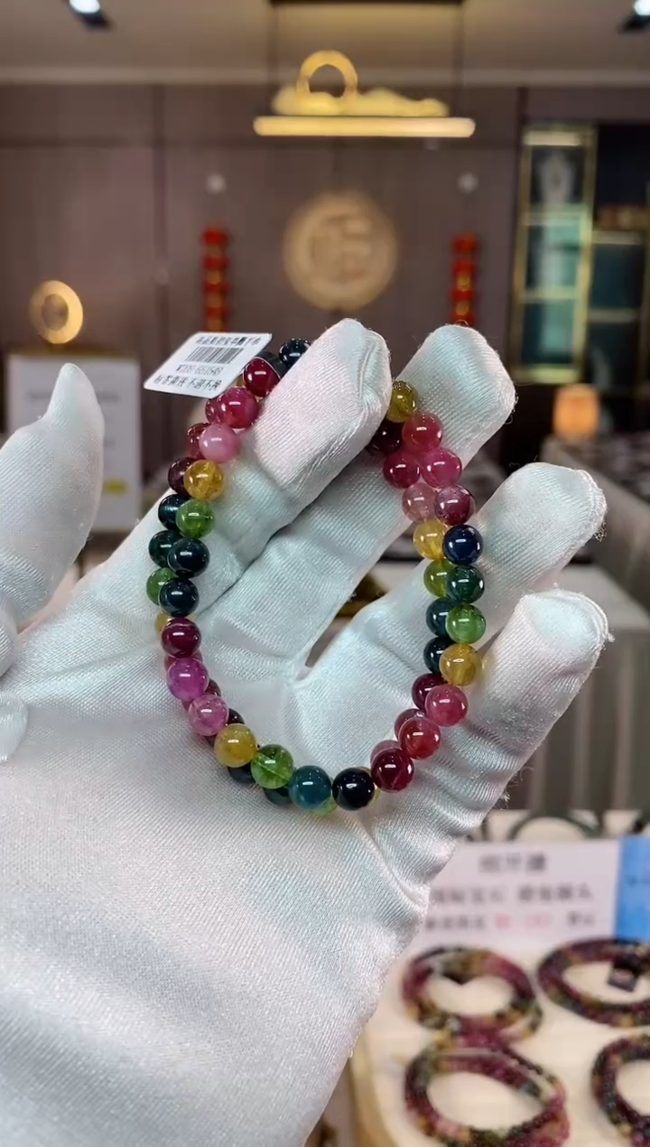 【闪购商品】碧玺单圈手串6mm+未镶嵌（多样性发一条）xion