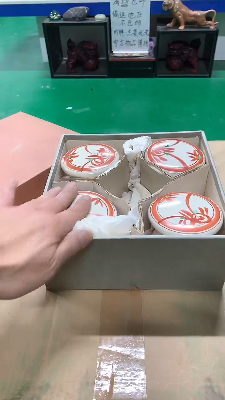 【闪购商品】1111111111111111