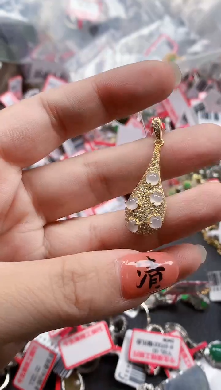 银S925镶嵌戒指翡翠天然A货缅甸翡翠