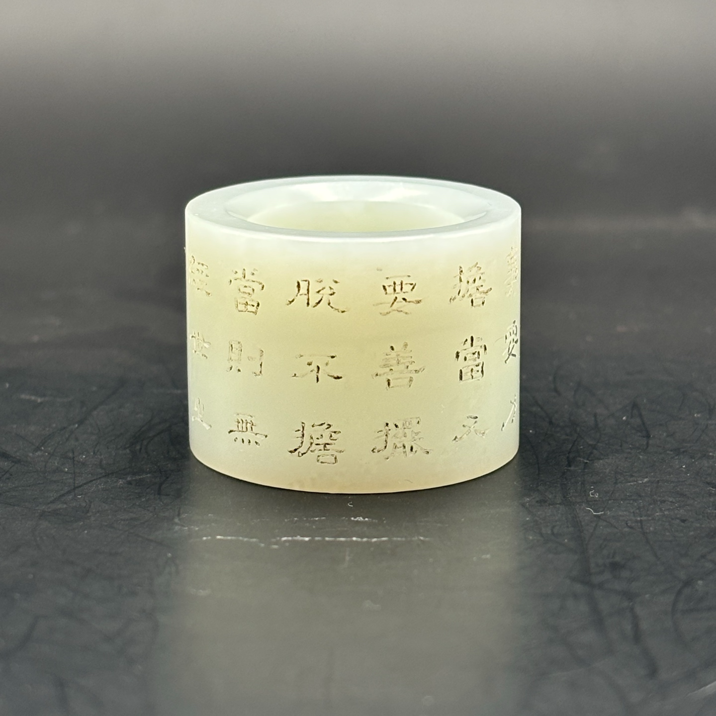 和田玉/诗文玉扳指