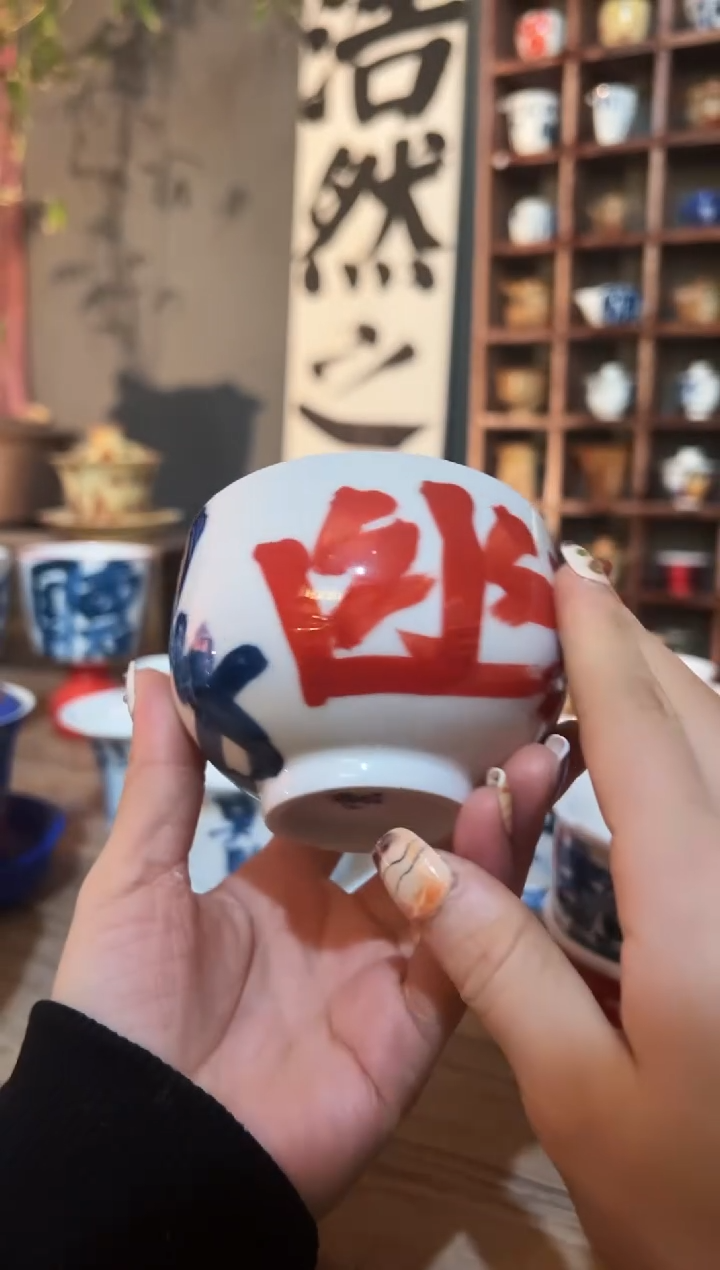 【闪购商品】观云听雨原创手绘茶具