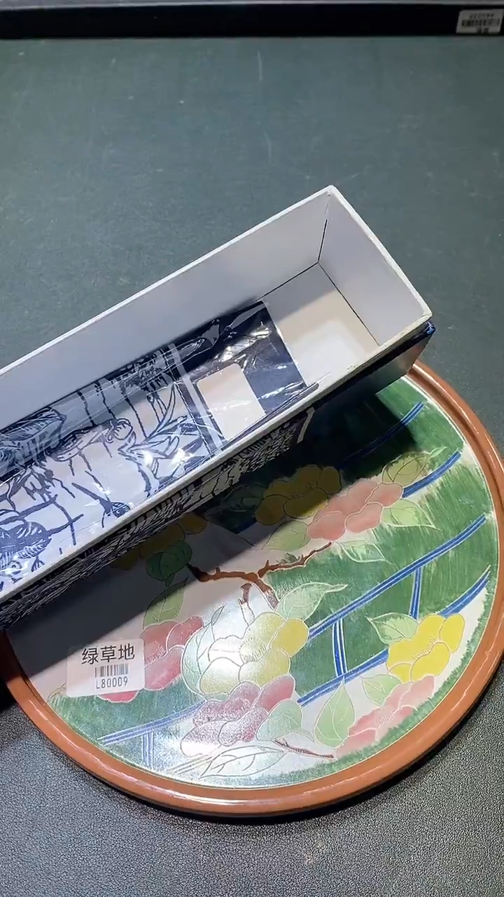 瓷片11111111111111@@1