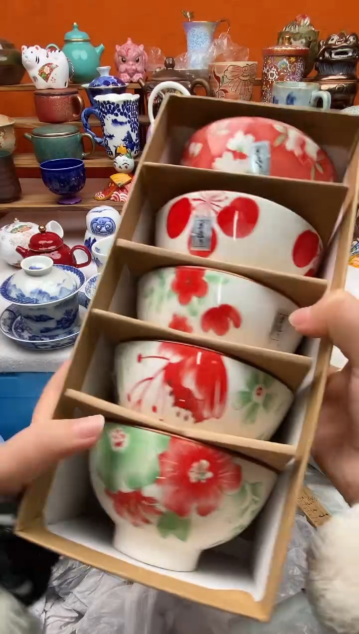 瓷片擎****蜂20包邮一单一付不要卡单