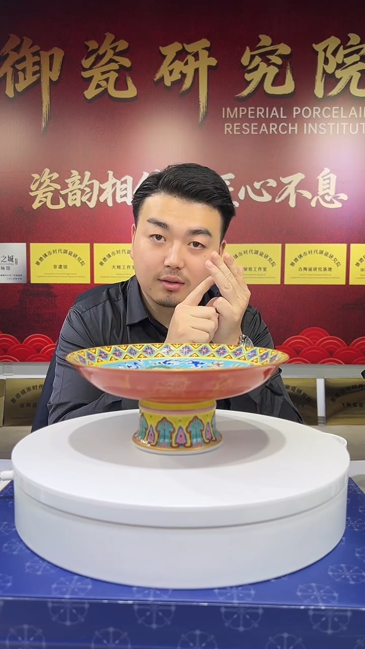 其它景德镇陶瓷手工手绘K22