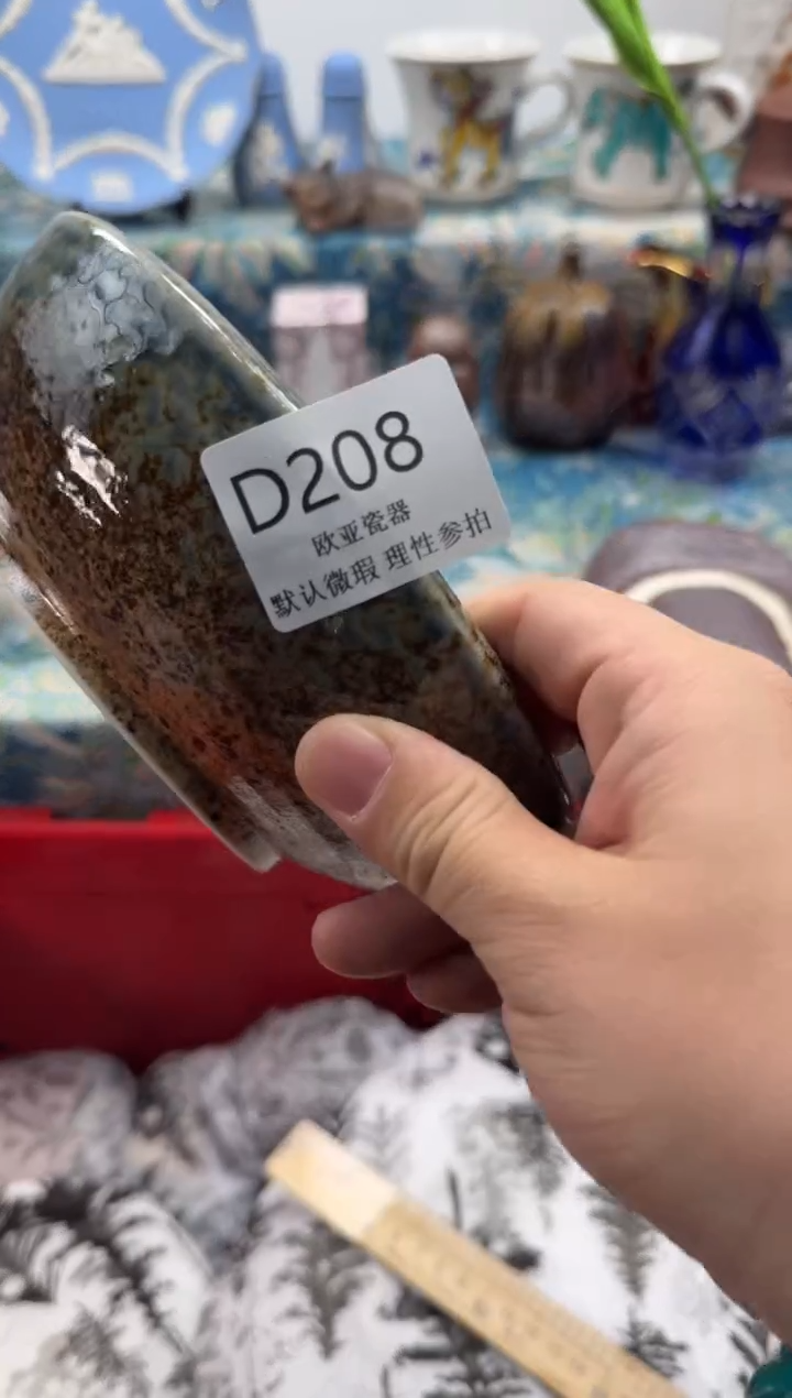 瓷片B****˂瓷片瓷片   D208