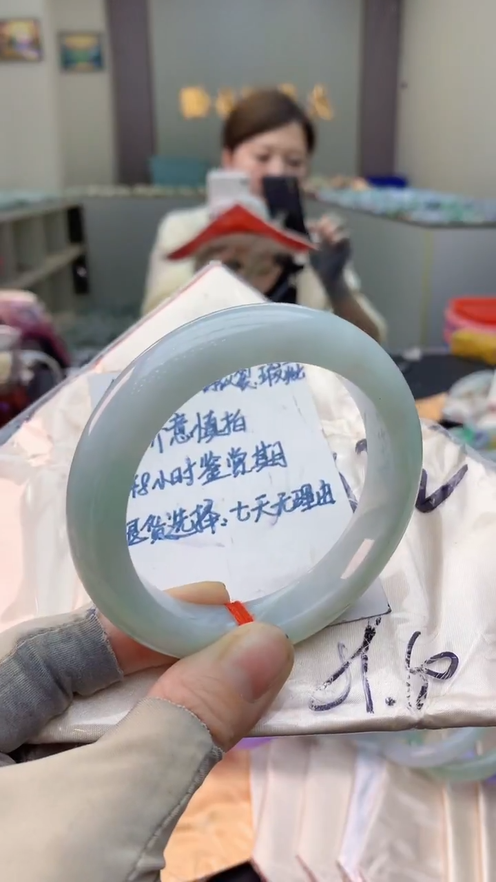 未镶嵌手镯翡翠0567783296