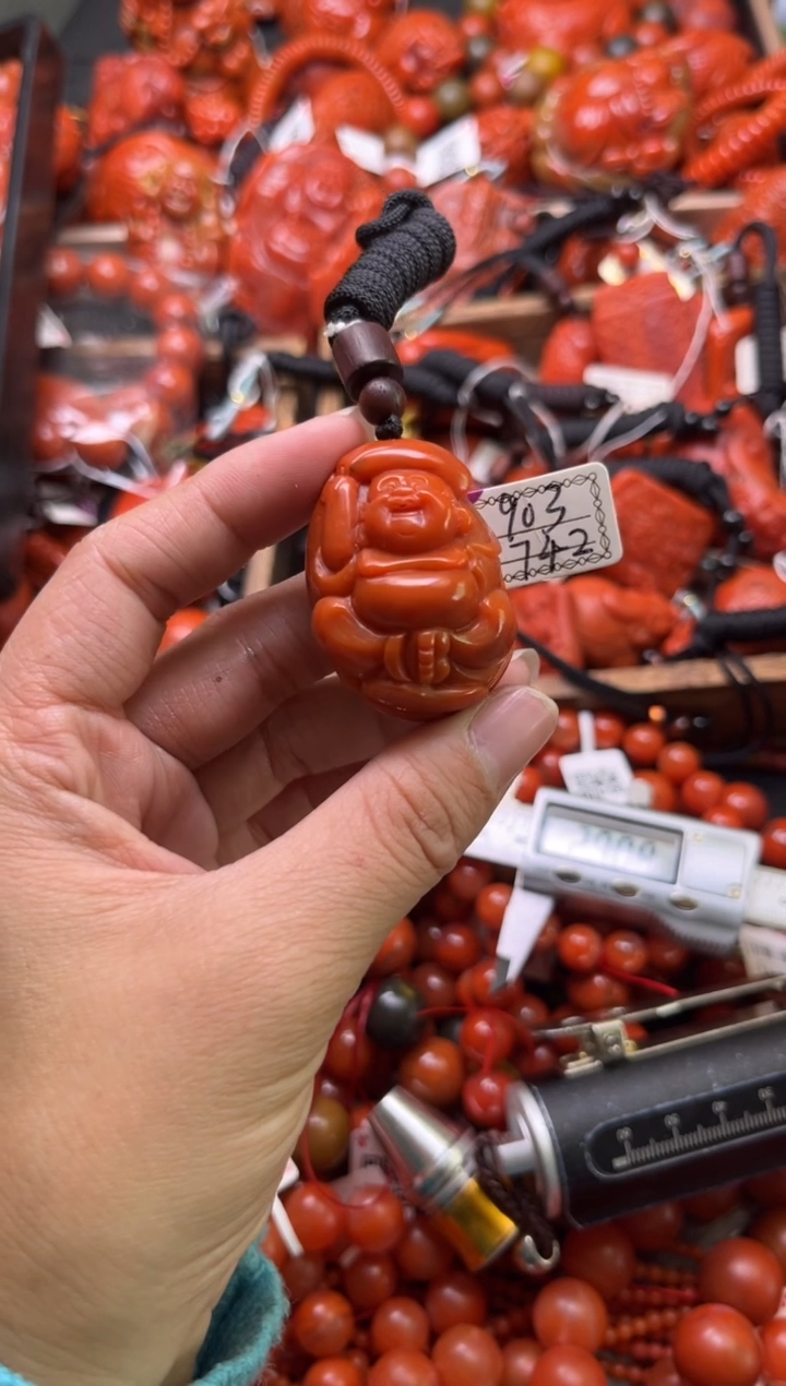 【闪购商品】南红玛瑙未镶嵌珠宝奇石903