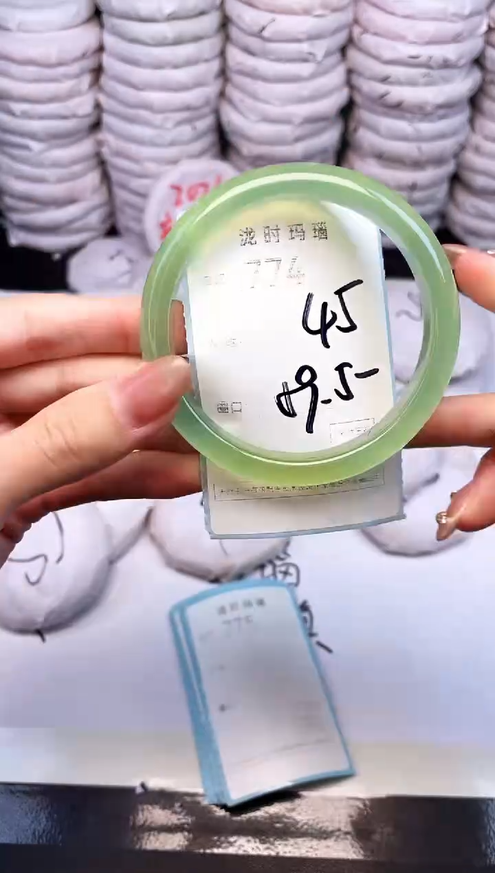 手镯玛瑙/玉髓未镶嵌774