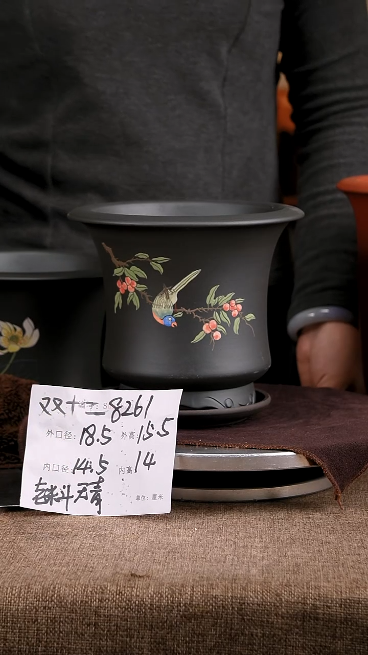 紫砂花盆花卉工艺8261+z