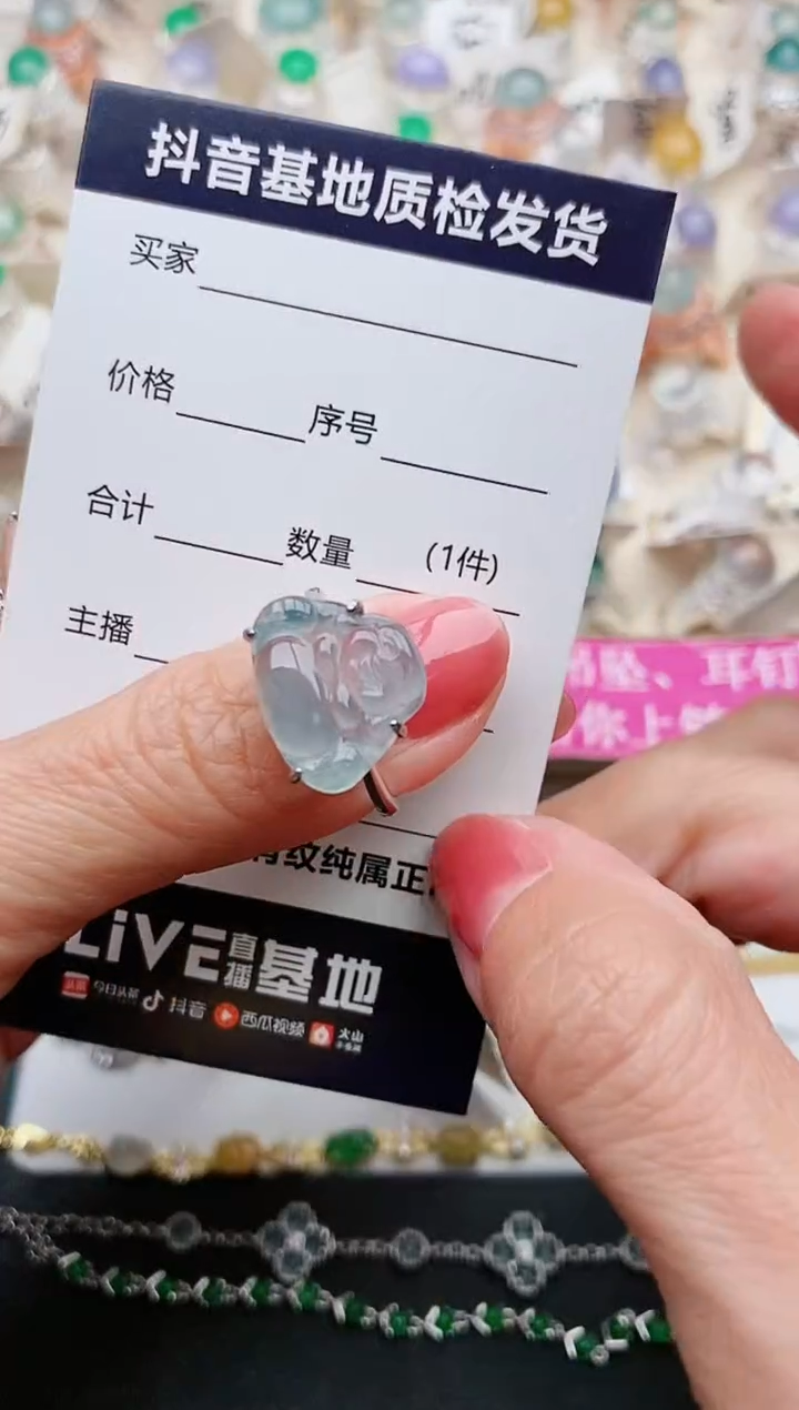【闪购商品】翡翠戒指银S925镶嵌..........