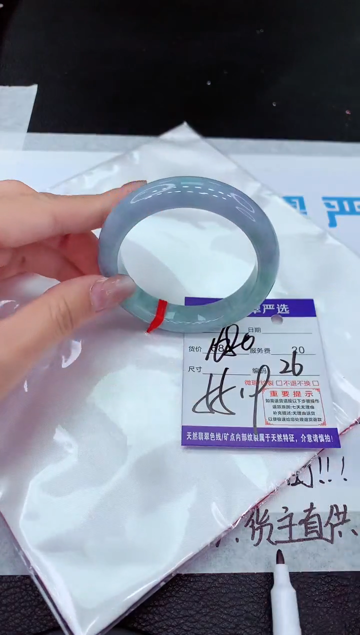 【闪购商品】翡翠未镶嵌手镯11111111