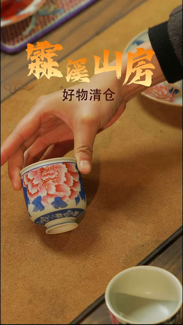 景德镇小众手作器物