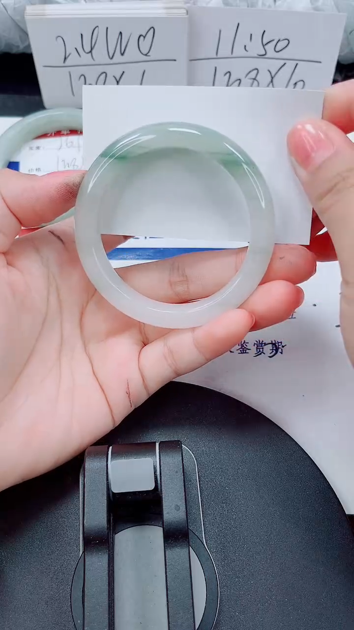 未镶嵌手镯石英质玉262-52/53