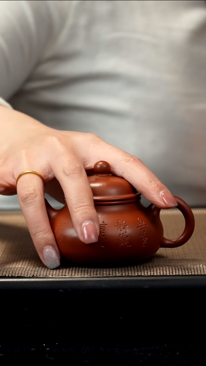 紫砂茶盏朱泥容天130刻绘