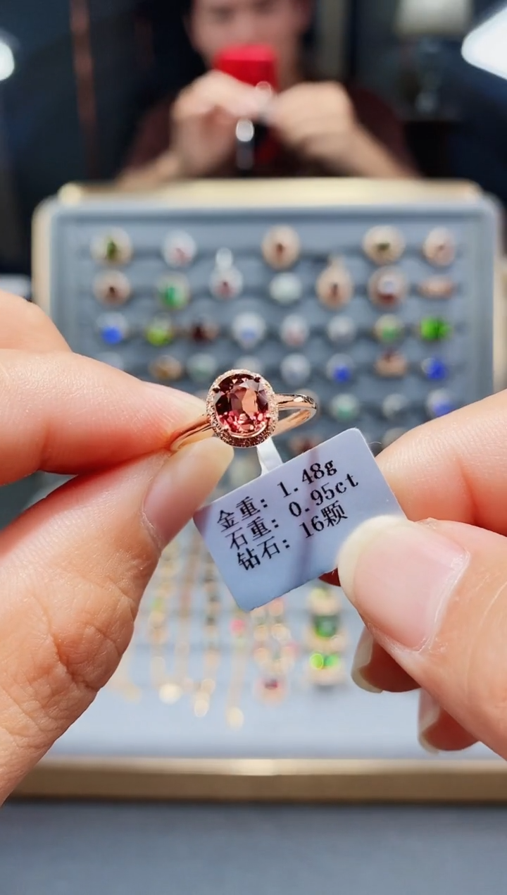 碧玺戒指铂Pt950镶嵌0.95.