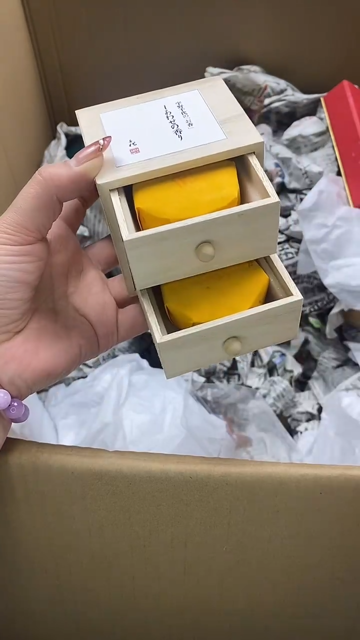 1瓷片精美陶瓷甄选一单一付