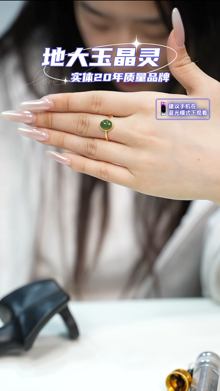 银S925镶嵌戒指和田玉蛋面 9mm 