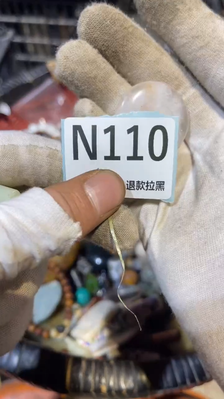 陶瓷用***心跳直播链接火爆热卖