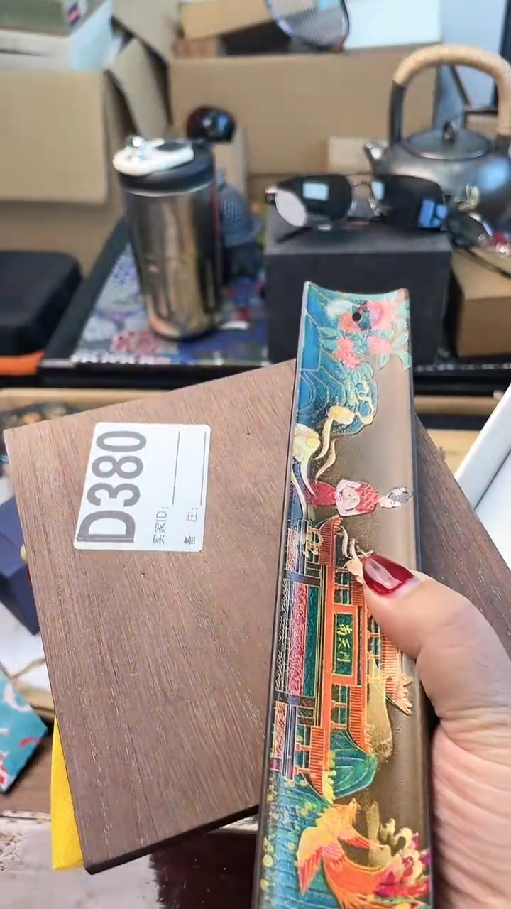 【闪购商品】瓷片D380炎美杂货铺质量保证