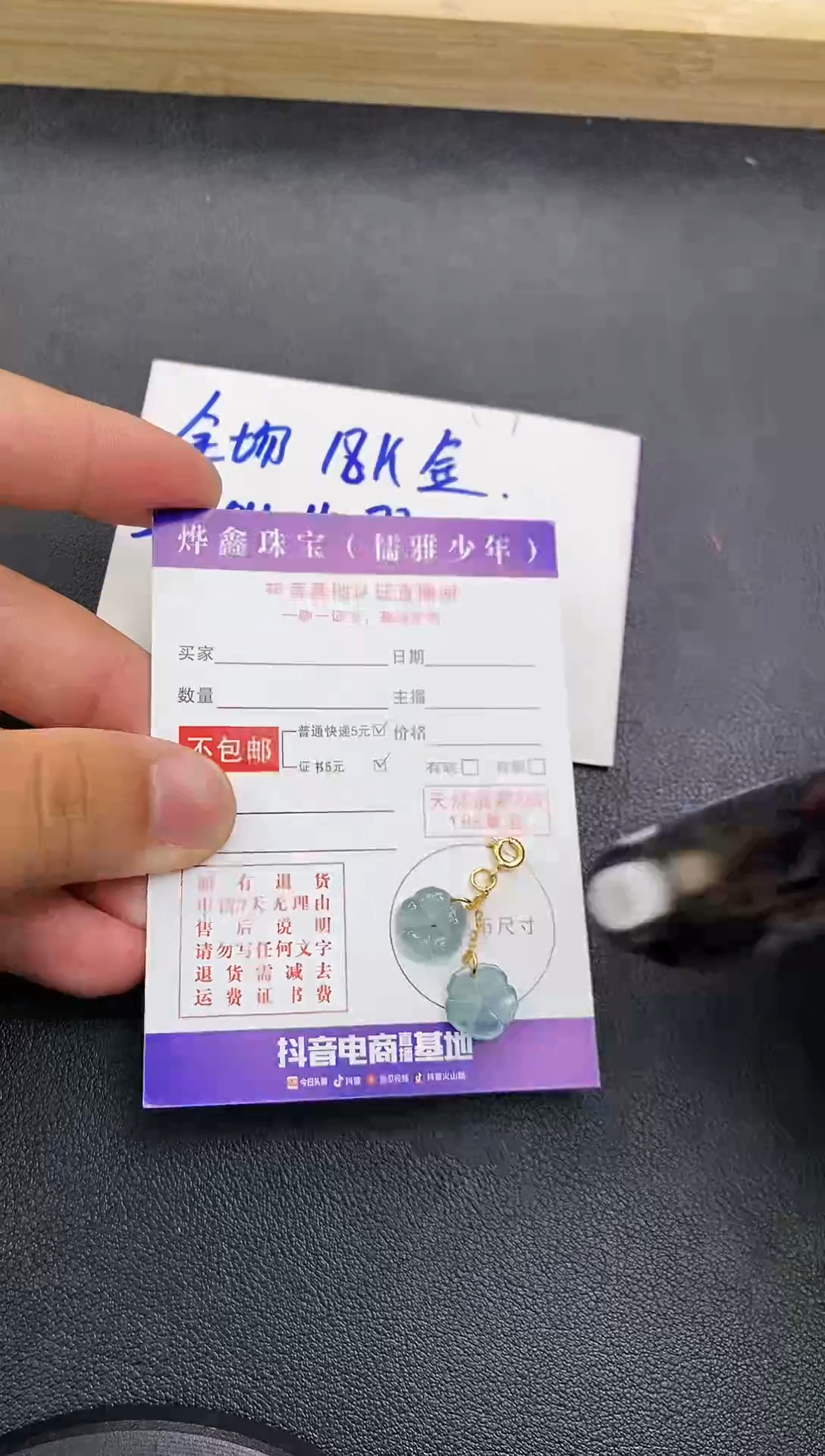 颈饰银S925镶嵌翡翠天然翡翠A货赠皮绳