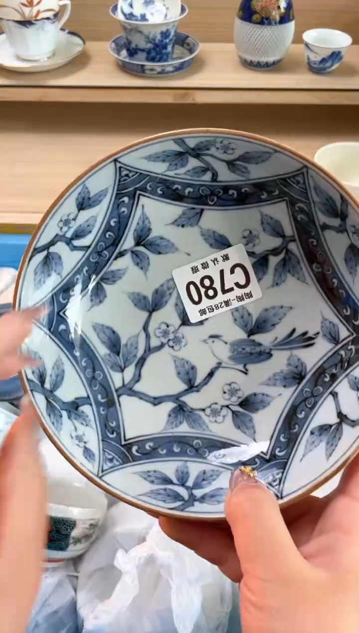 【闪购商品】杯瓷器瓷器瓷器瓷器C780