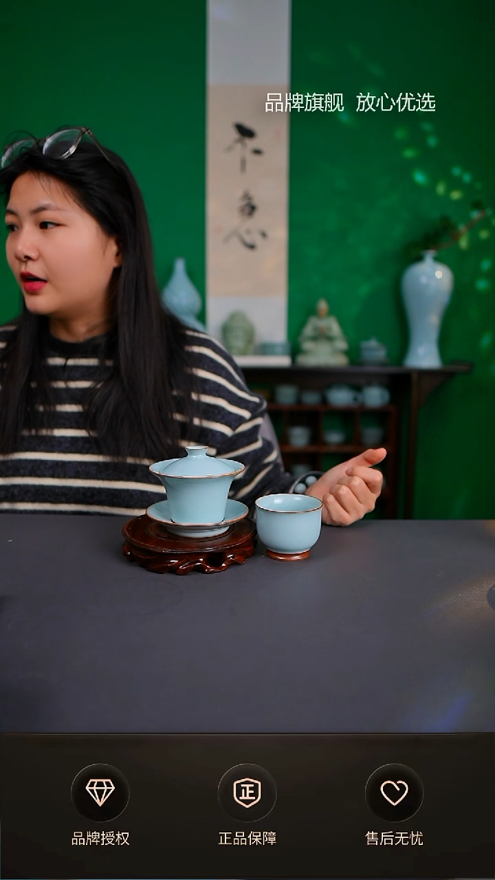 【闪购商品】杯一级天青马蹄盖碗新品 送美人杯