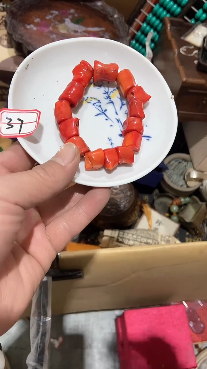 【闪购商品】瓷片瓷瓷瓷瓷瓷瓷瓷瓷瓷瓷瓷