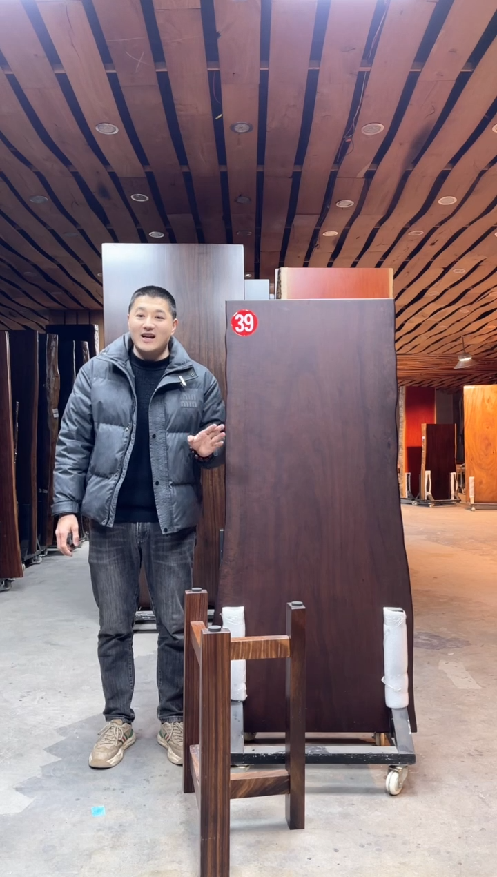 【闪购商品】木进口非洲刚果花梨木160*71*7.5