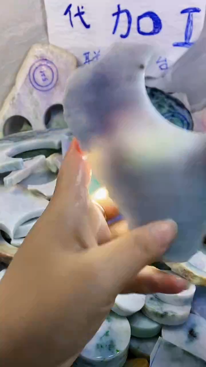 裸石翡翠纯天然翡翠A货230