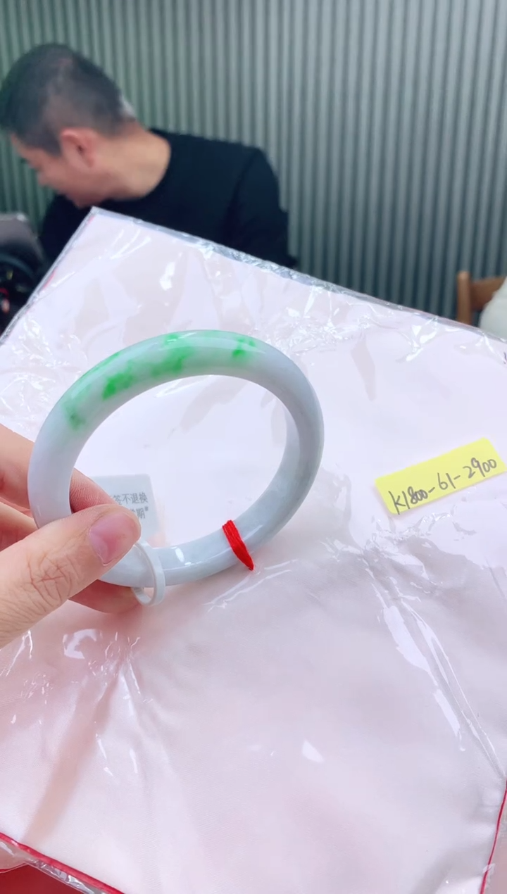 未镶嵌手镯翡翠60