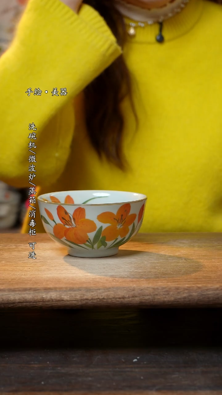 【闪购商品】陶瓷景德镇高温釉下彩餐具