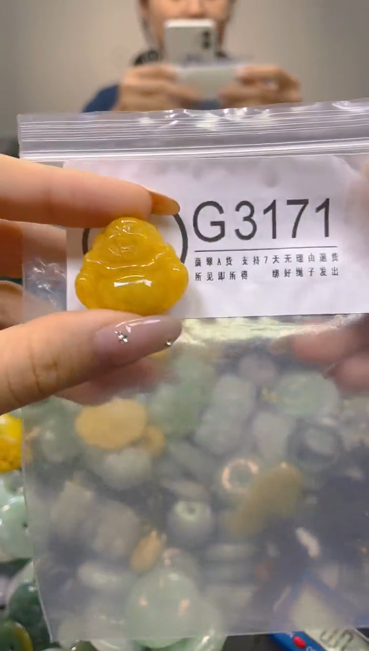 翡翠未镶嵌颈饰/G/翡翠A货,1件也是批发价