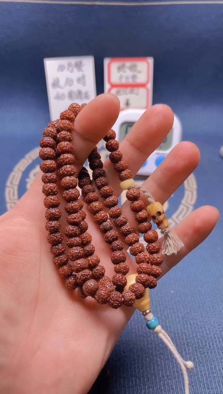 【闪购商品】桃核吊坠7瓣老金刚