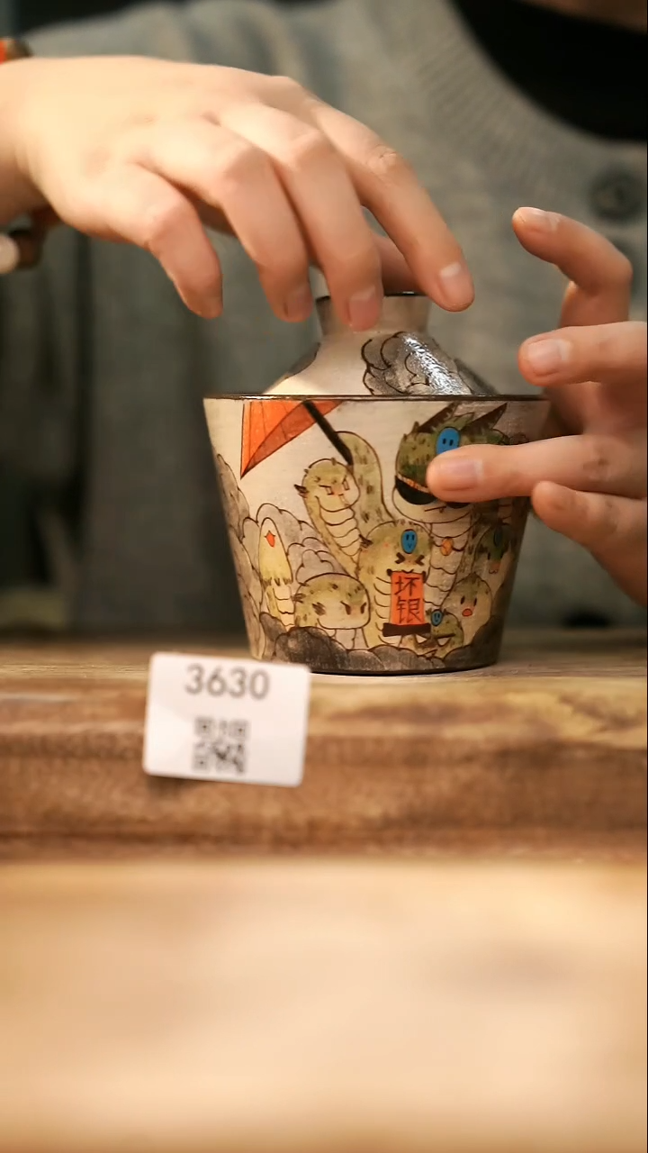 【落单孤品】福利/杯子@@3630