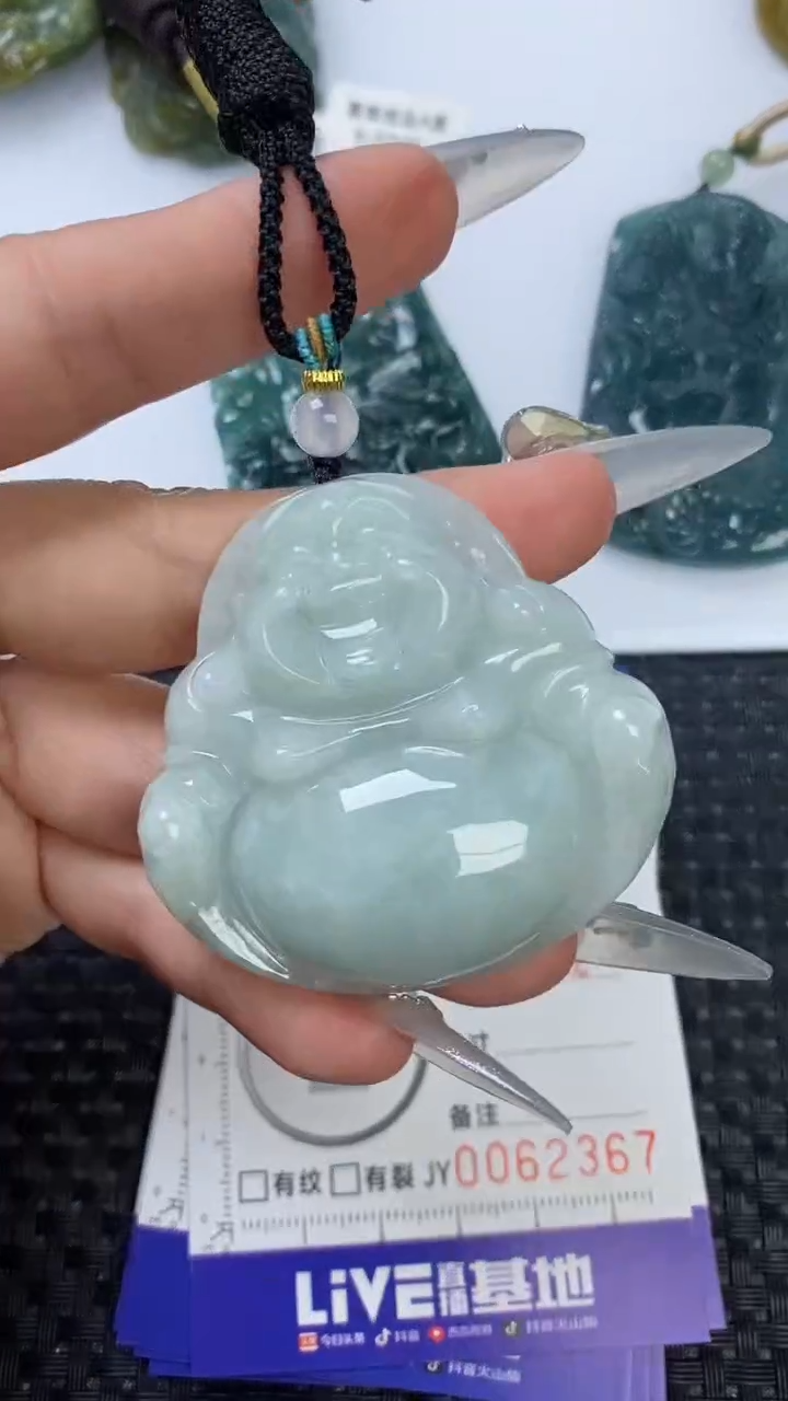 【闪购商品】翡翠颈饰未镶嵌111111111111111