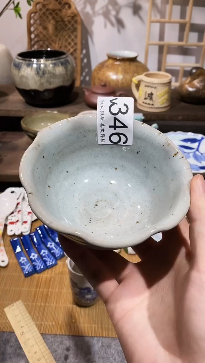 瓷片春*里闪购专用链接