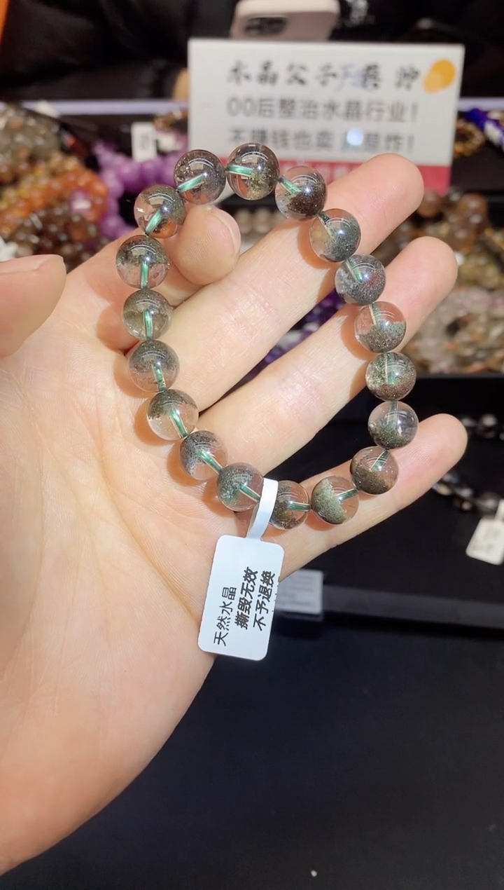 【闪购商品】水晶手链未镶嵌b129 绿幽灵10mm