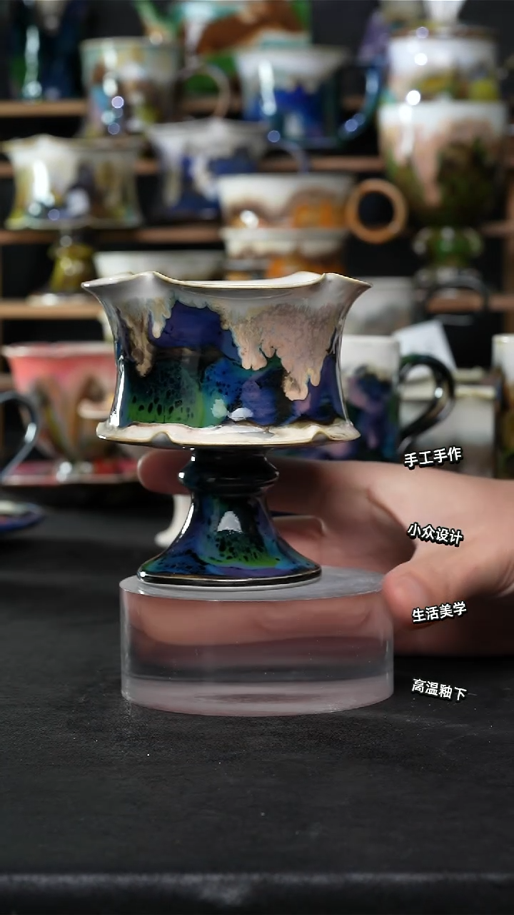 设计师款景德镇森涩手创陶瓷（食品级）672