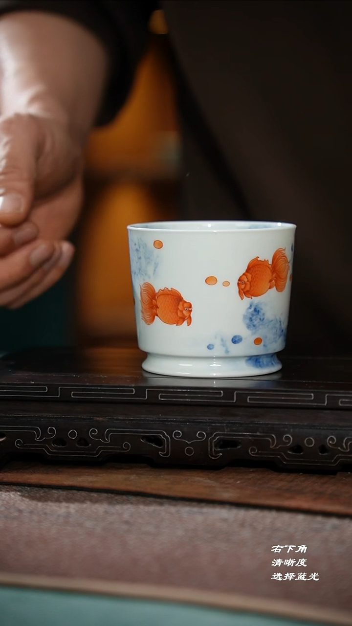 36-1大融天杯-景德镇