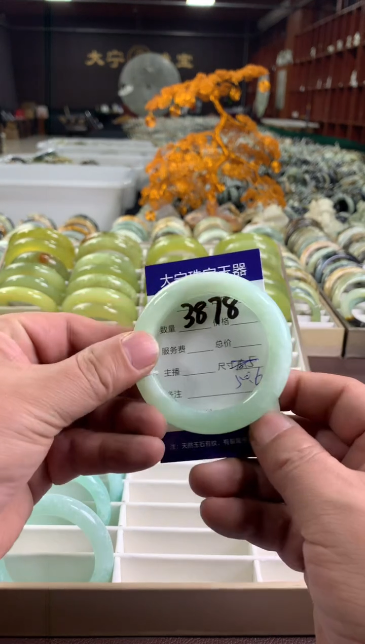 【闪购商品】蛇纹石玉手镯未镶嵌3878